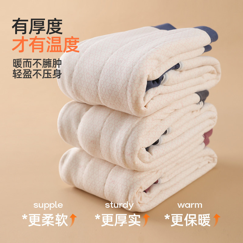 儿童保暖裤加绒加厚棉裤学生秋裤男童女童打底裤冬季内穿校服神器,淘宝优惠券,粉丝福利购,淘宝优惠卷