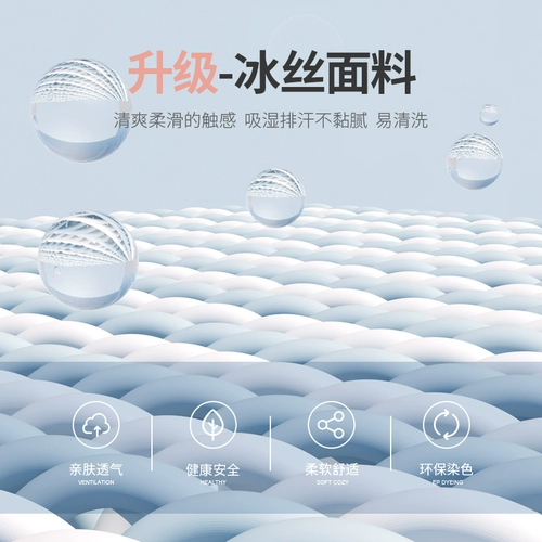 Шелковый детский солнцезащитный крем, летняя одежда для защиты от солнца, легкая и тонкая ветровка, куртка для мальчиков, подходит для подростков