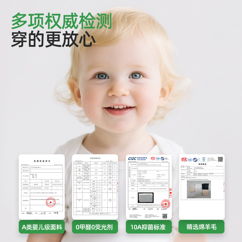 儿童保暖裤加绒加厚棉裤学生秋裤男童女童打底裤冬季内穿校服神器,淘宝优惠券,粉丝福利购,淘宝优惠卷