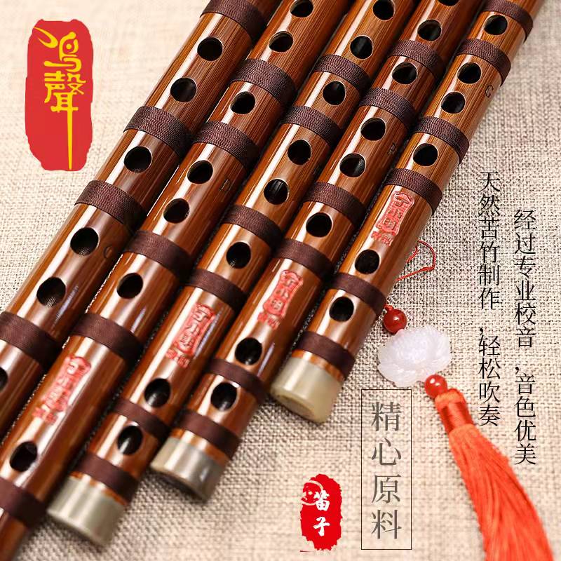 鸣声乐器旗舰店鸣声丁小明精制苦竹高端级刻字成人学生儿童专业演奏横笛子竹笛2