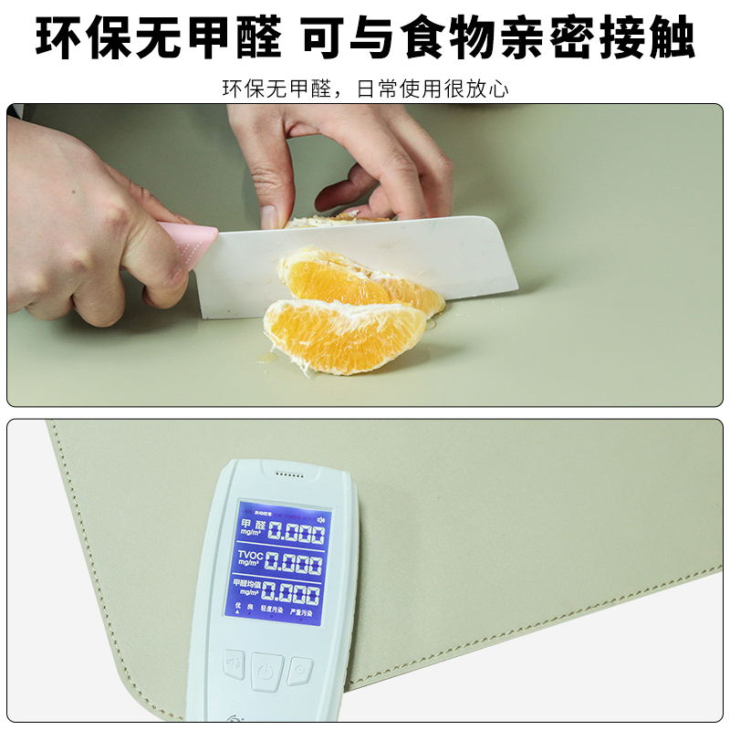  德奇力桌布