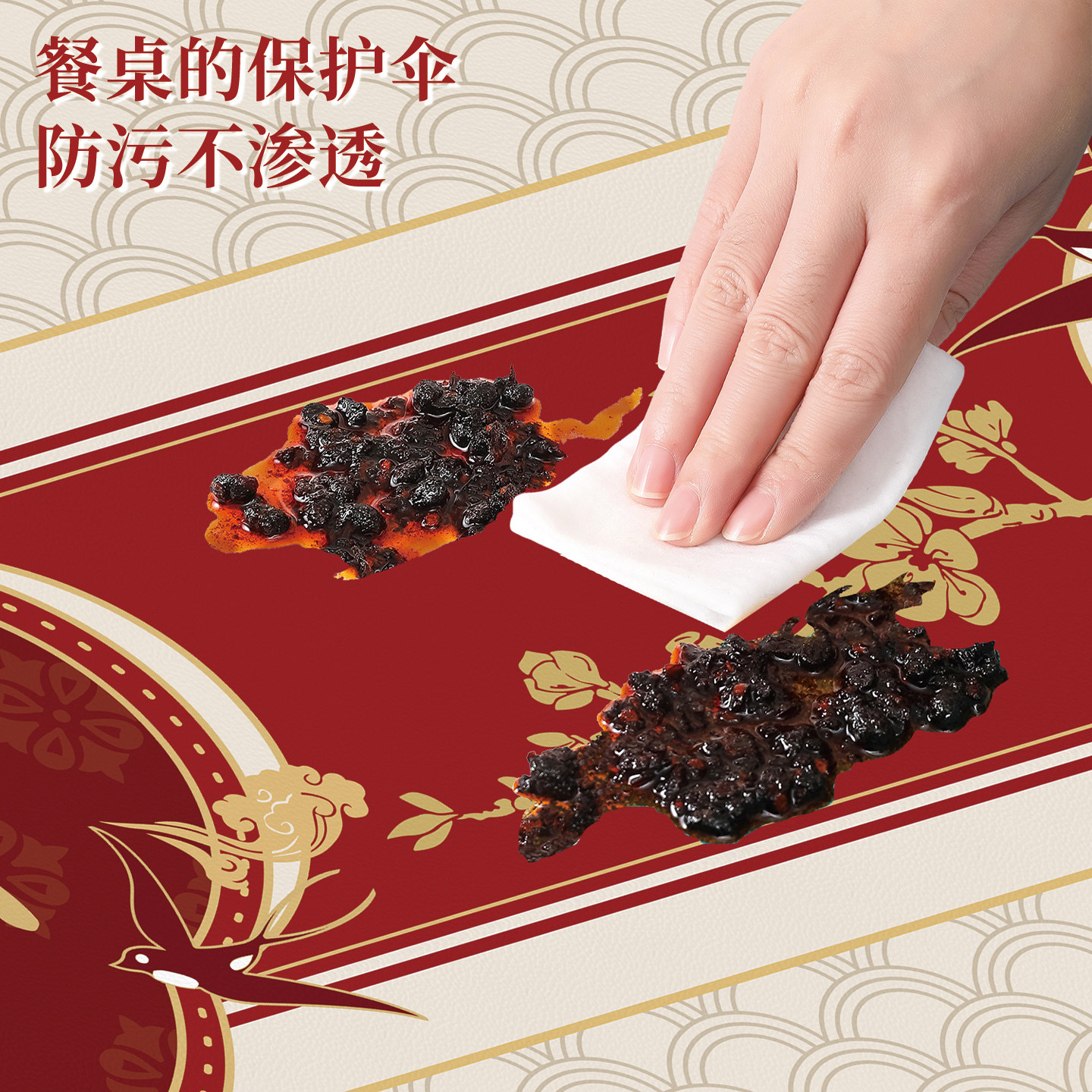 桌布餐桌垫防水防油免洗防烫桌面垫轻奢高级感台面保护垫餐桌桌布,淘宝优惠券,粉丝福利购,淘宝优惠卷