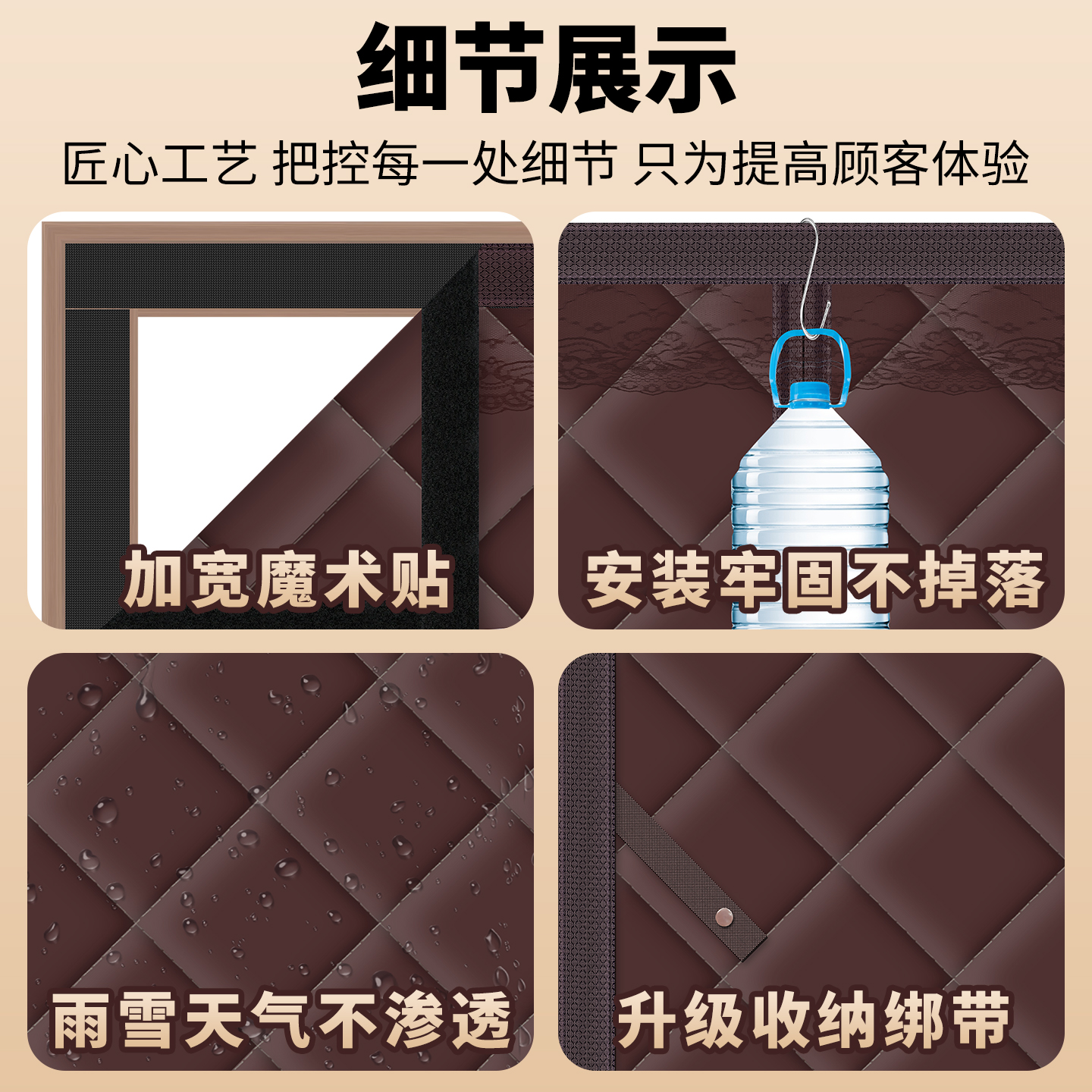 冬季棉门帘加厚家用空调保暖保温挡风防风隔断防寒自吸防冷气隔音 - 图3