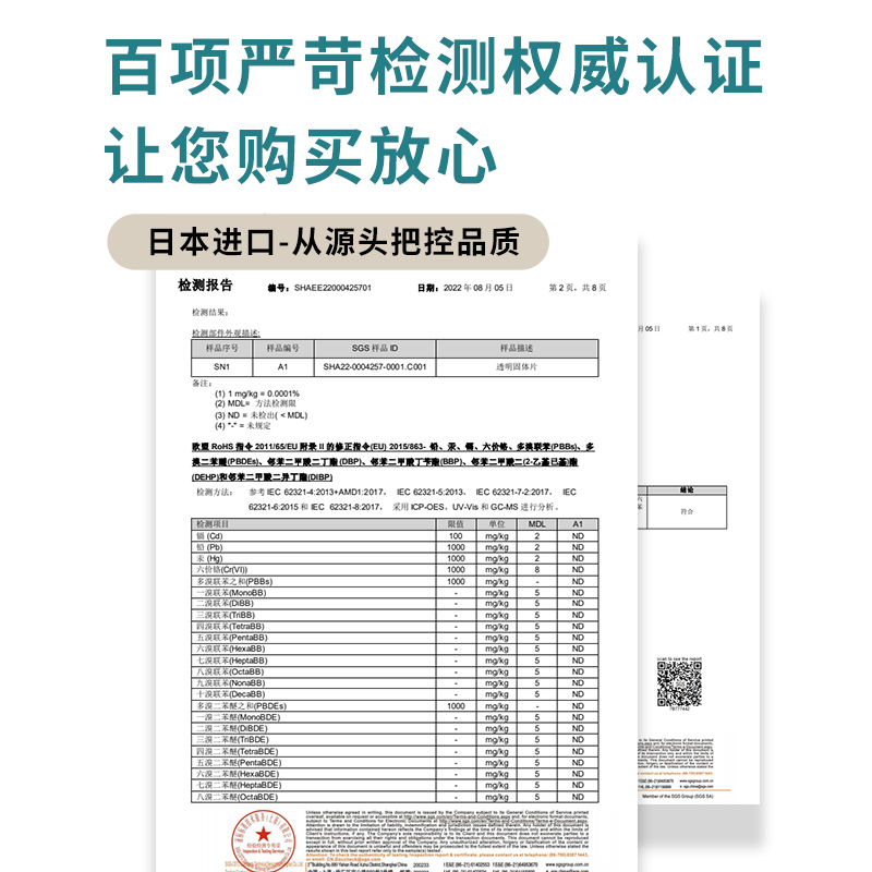 软玻璃透明餐桌垫pvc桌布防油免洗防水防烫茶几桌面垫塑料水晶板