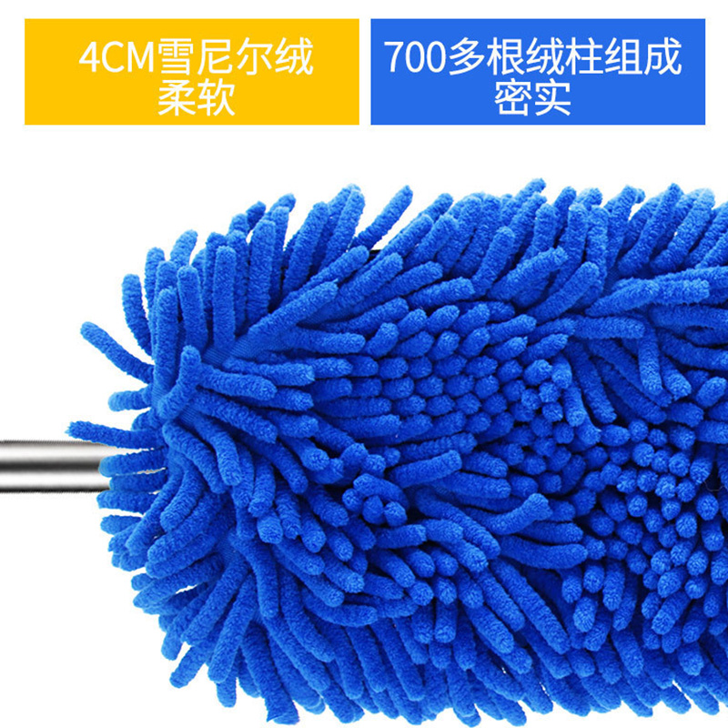 汽车洗车拖把专用刷车刷子实用擦车神器洗车工具全套车用品大全 - 图1