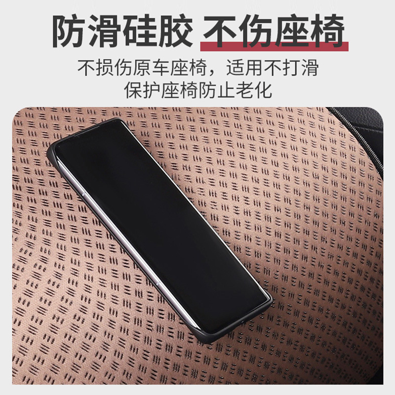 夏季汽车坐垫四季通用座垫通风透气冰丝座椅凉垫高级感单片屁股垫
