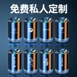 麦爵卡 Автомобильная ароматерапевтическая голосовая машина длинный аромат высококачественный автомобиль 2025 Новые аксессуары для ароматических машин мужчина