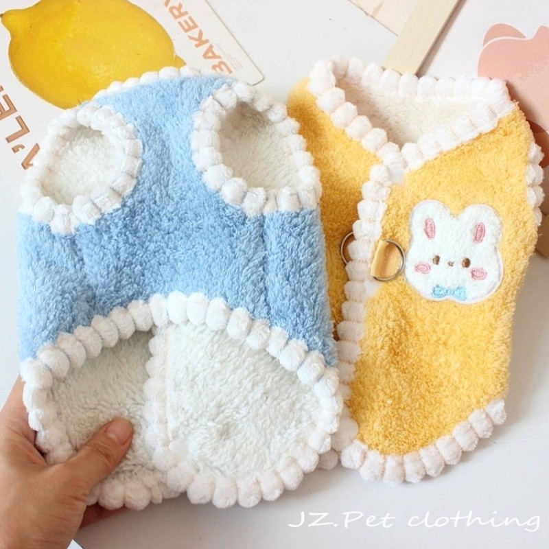 宠物兔子衣服专用冬天装扮保暖侏儒可爱幼兔垂耳冬装背心服装用品,淘宝优惠券,粉丝福利购,淘宝优惠卷