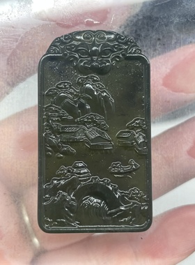 泰山玉碧玉山水意境平安无事牌滋润细腻自然天成国风意境泰山碧玉