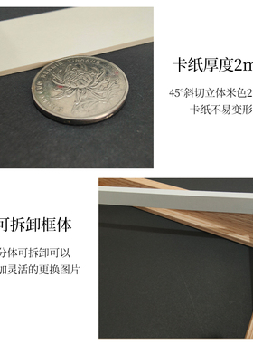 创意组合相框摆台打印洗照片中空情侣6寸木质相架三四连多9宫格框