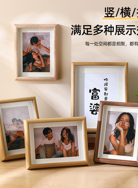 照片打印加相框摆台木质中空6寸78寸装裱画框diy印字空框玻璃挂墙