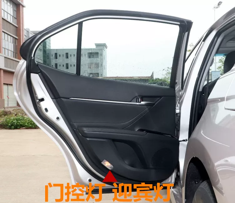 Подходит к Asian Dragon Tyrannosaurus Elfa Super Fighter Land Cool Road Zeku Patrol Red Sand Gate Control Light Welcome Lantern Cover