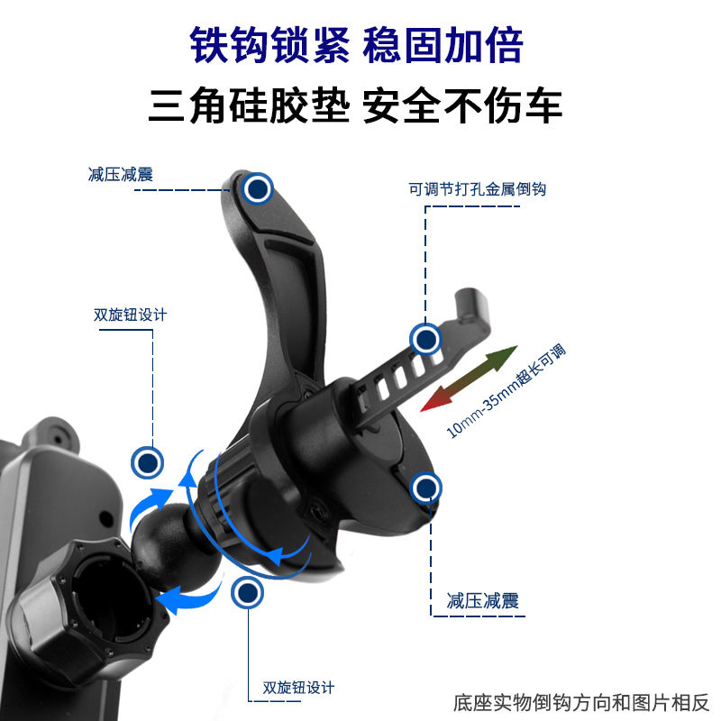 奔驰GLA级手机车载支架A180 A200LGLB200B级圆形涡轮出风口手机架 - 图3