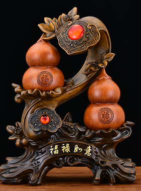 鑫源祥福禄葫芦乔迁礼品客厅摆件