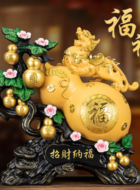 葫芦摆件装饰品礼物招财貔貅