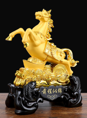 鑫源祥立马发财办公室马摆件