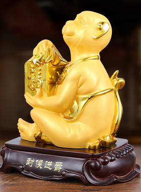 金猴摆件十二生肖猴客厅摆件