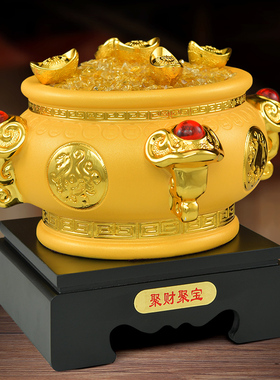鑫源祥金色聚宝盆摆件招财套装
