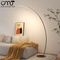 Floor lamp Living room Table lamp minimalist Nordic designer Extremely Brief Led Creative Sofa Bedroom Bedlins fishing light