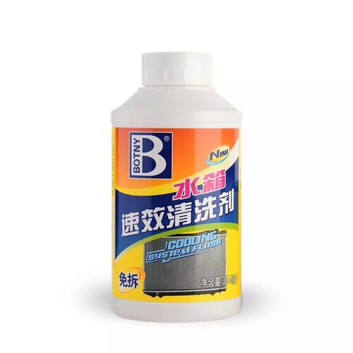 汽车水箱清洗剂除垢剂堵漏补漏剂强力去污除锈货车挖机清洁防高温 - 图3