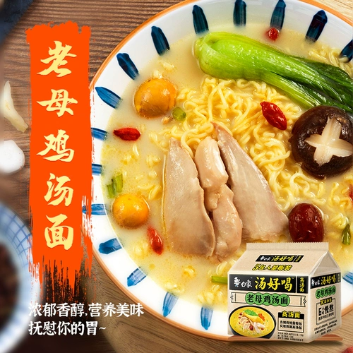 Zi Yan Basket Coal действительно 咐 馓 馓 嫠 嫠 吃 吃 吃   菝 嬲          