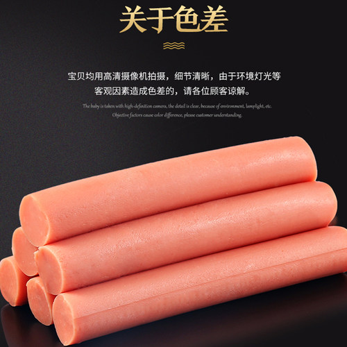 双汇泡面搭档火腿肠90g*30支即食香肠配泡面整箱批发休闲办公零食 - 图3