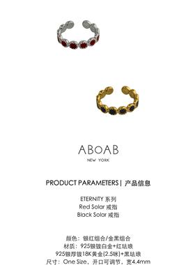 925银厚镀金简约原创戒指