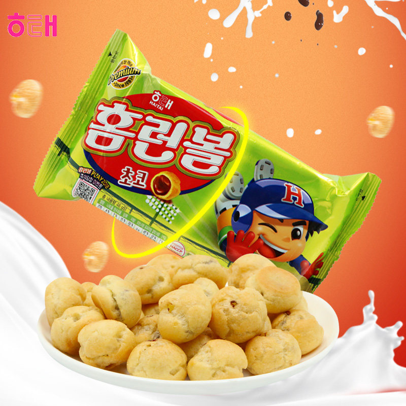 伯贤同款韩国食品进口海太巧克力球 韩松食品夹心饼干