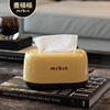 Wheat bucket bucket cute and good-looking spring tissue box