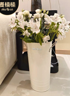 麦桶桶法式复古高颜值醒花桶花瓶