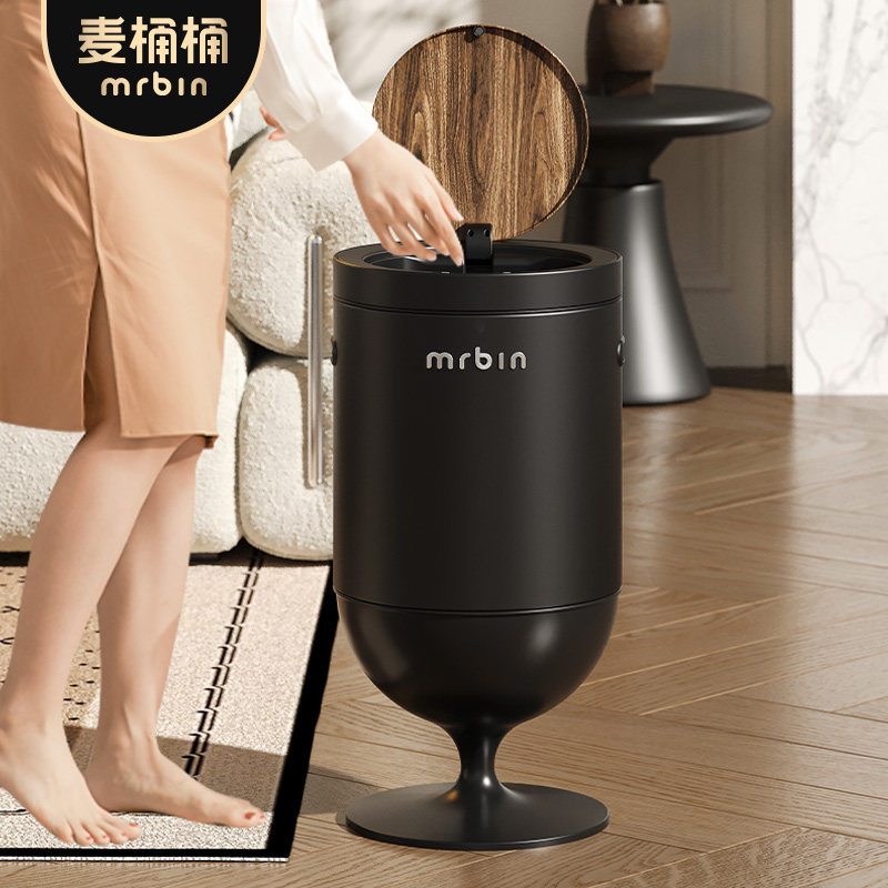 麦桶桶智能感应垃圾桶2025新款家用客厅创意高颜值高脚酒杯中古风,淘宝优惠券,粉丝福利购,淘宝优惠卷