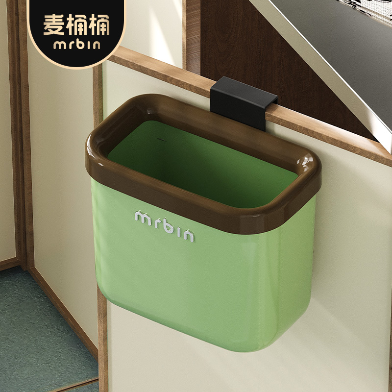 麦桶桶悬挂式垃圾桶厨房免弯腰专用卫生间无盖高颜值厨余收纳壁挂 - 图3
