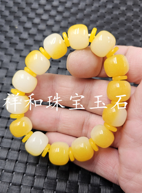 新疆和田金丝玉老型珠玉石手链