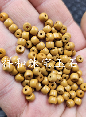 橄榄核老型珠散珠黄色木头桶珠