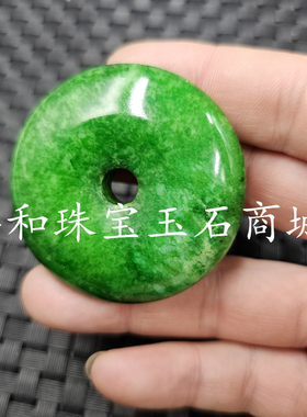 包邮翠绿干青色平安扣玉石挂件