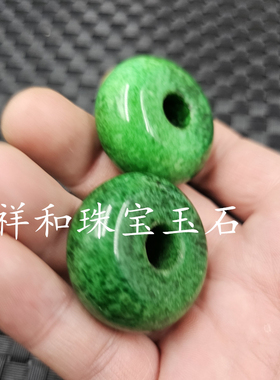 翠绿干青平安扣玉石挂件
