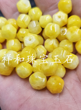 蜜蜡黄石英岩玉六棱珠玉石散珠