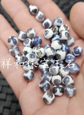 蓝白色玛瑙圆珠玉石散珠