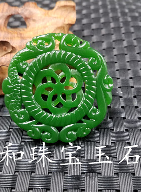 高档精美仿天然玉石仿古凤凰挂件仿和田玉碧玉时来-挂件镂空