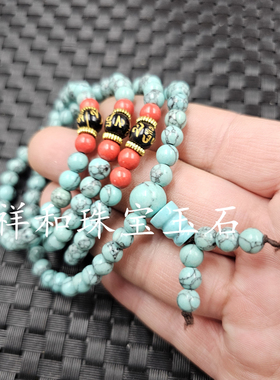 仿蓝松石仿玉石手链天蓝色