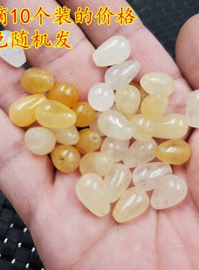 玉石散珠新疆和田金丝玉花瓶散珠