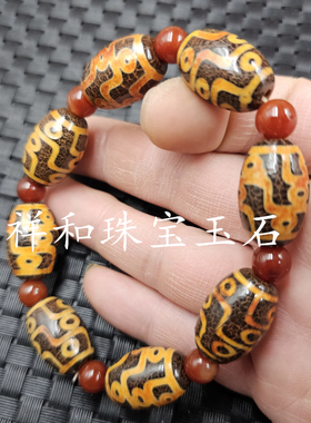 黄九眼天珠玉石散珠手链