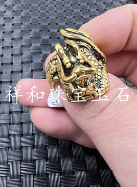 古玩文玩戒指生肖龙手饰指环