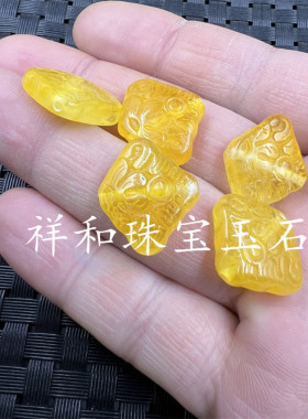 荧光浮盐水蜜蜡吊坠配件