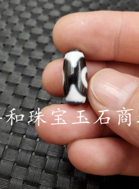 天然玉石路路通玛瑙散珠