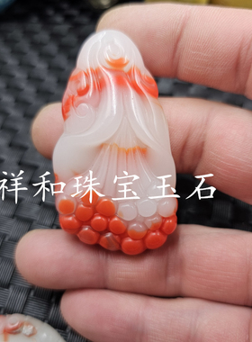 仿鸡血红九尾狐仿玉石挂件