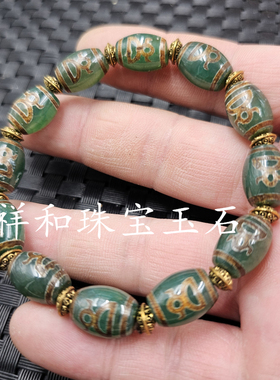 绿人物天珠路路通玉石手链
