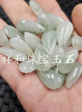 天山翠水滴玉石挂件翠绿飘花