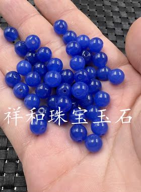 仿玉石宝蓝色散珠配件珠