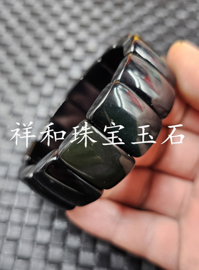 黑曜石平安无事牌玉石手链